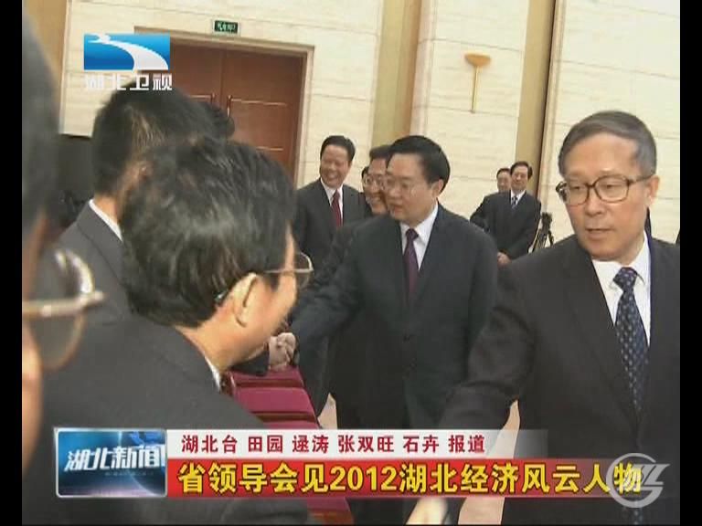盛隆电气董事长_盛隆电气图片