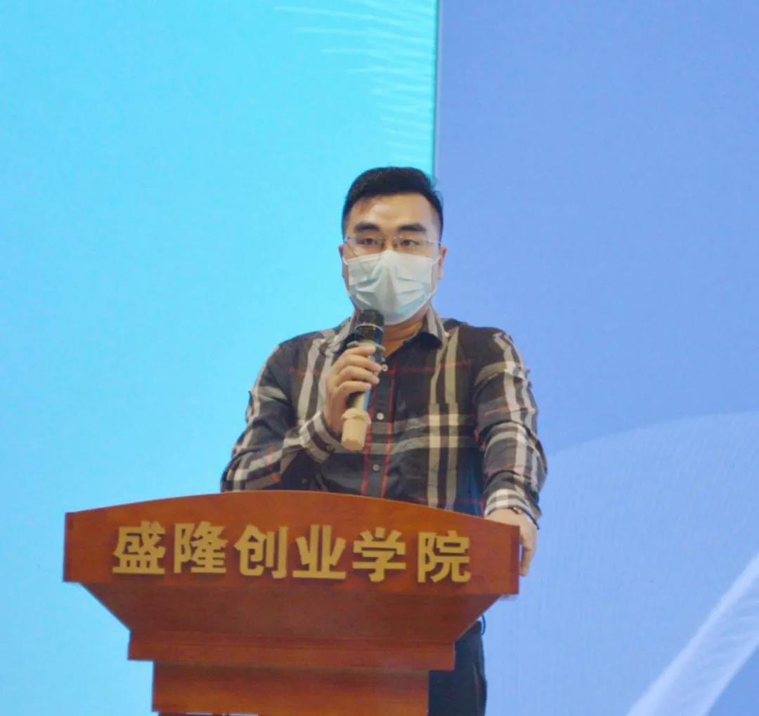 董事长寄语_班主任寄语图片(2)