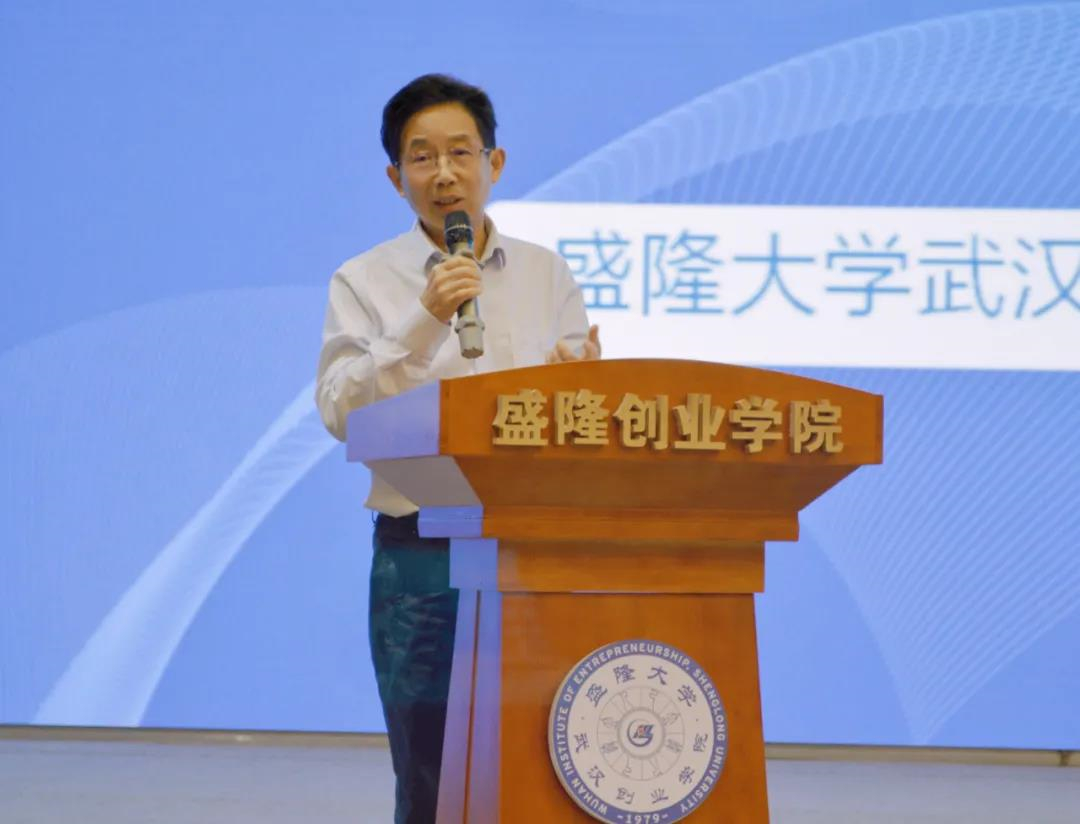 董事长寄语_班主任寄语图片(2)