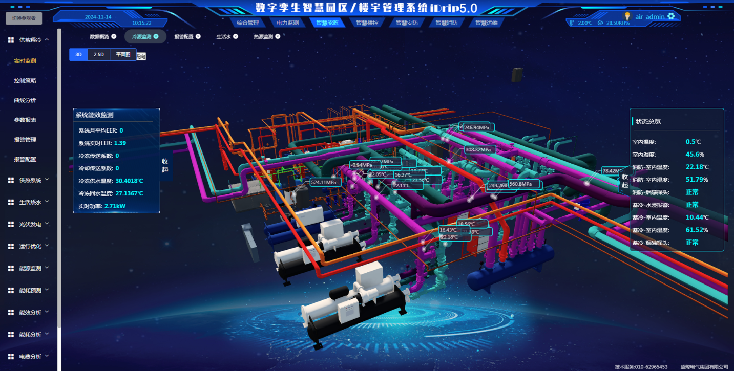 1789982596699290.png 微信图片_2026-09-21_172149_521.png